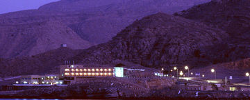 Hotel Atana 3*